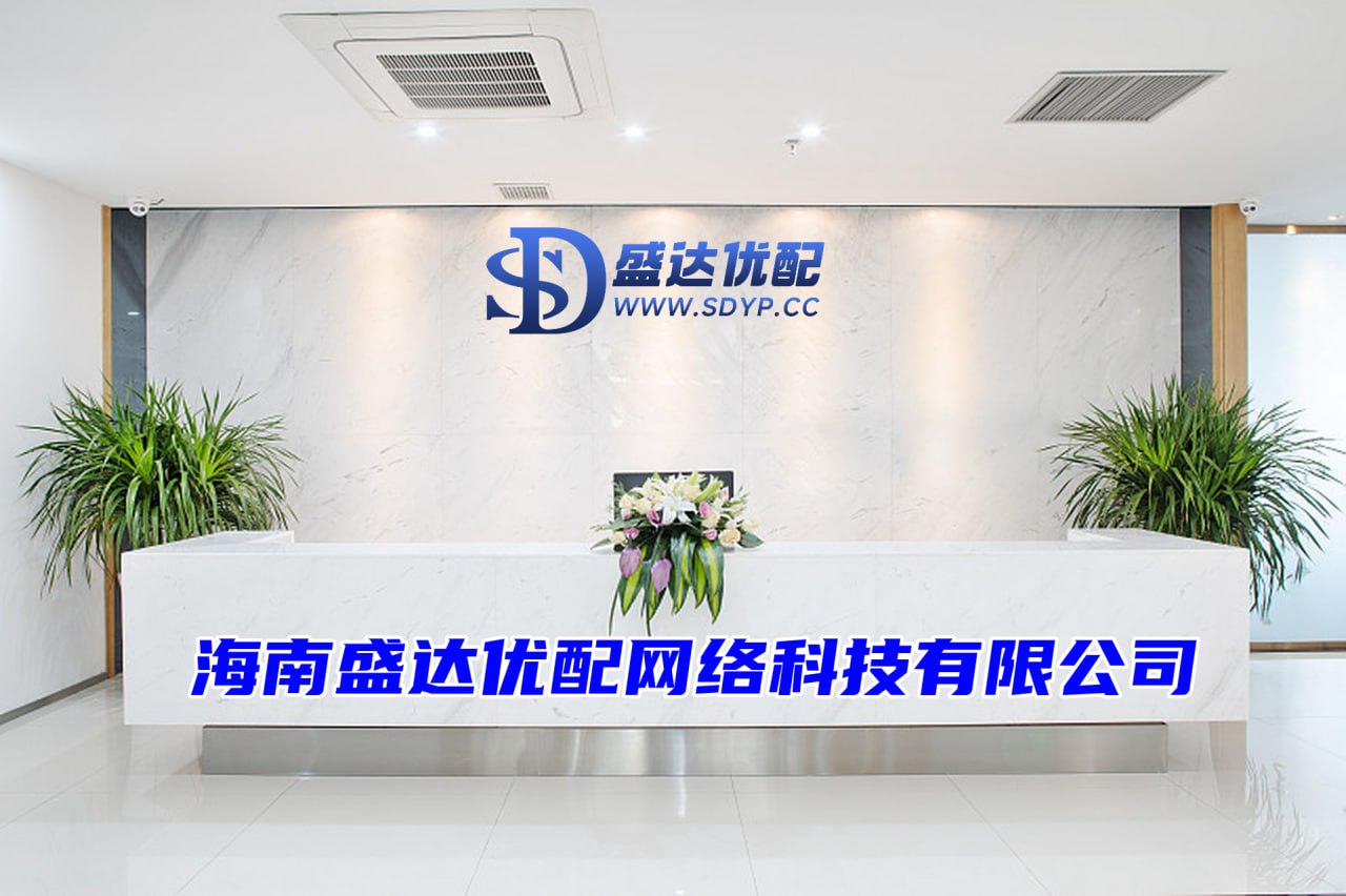 佳成网配资-证券配资门户-股票正规配资-实盘股票配资